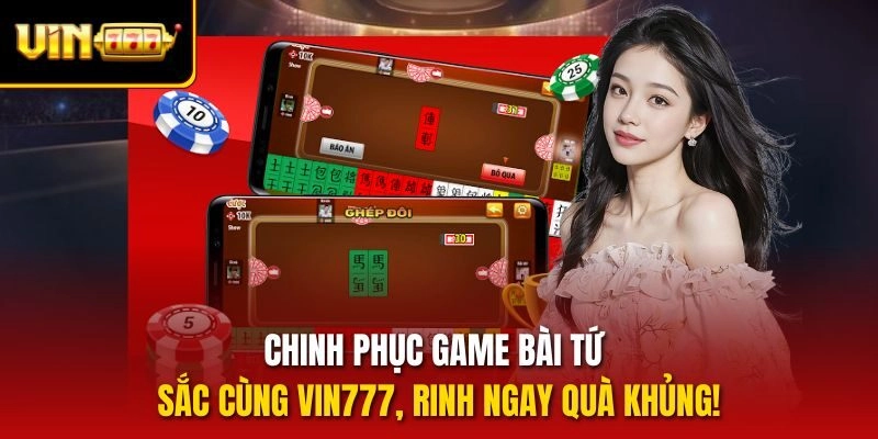tứ sắc